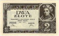 2 z█ote banknote, averse (poland, 1936) (copy)